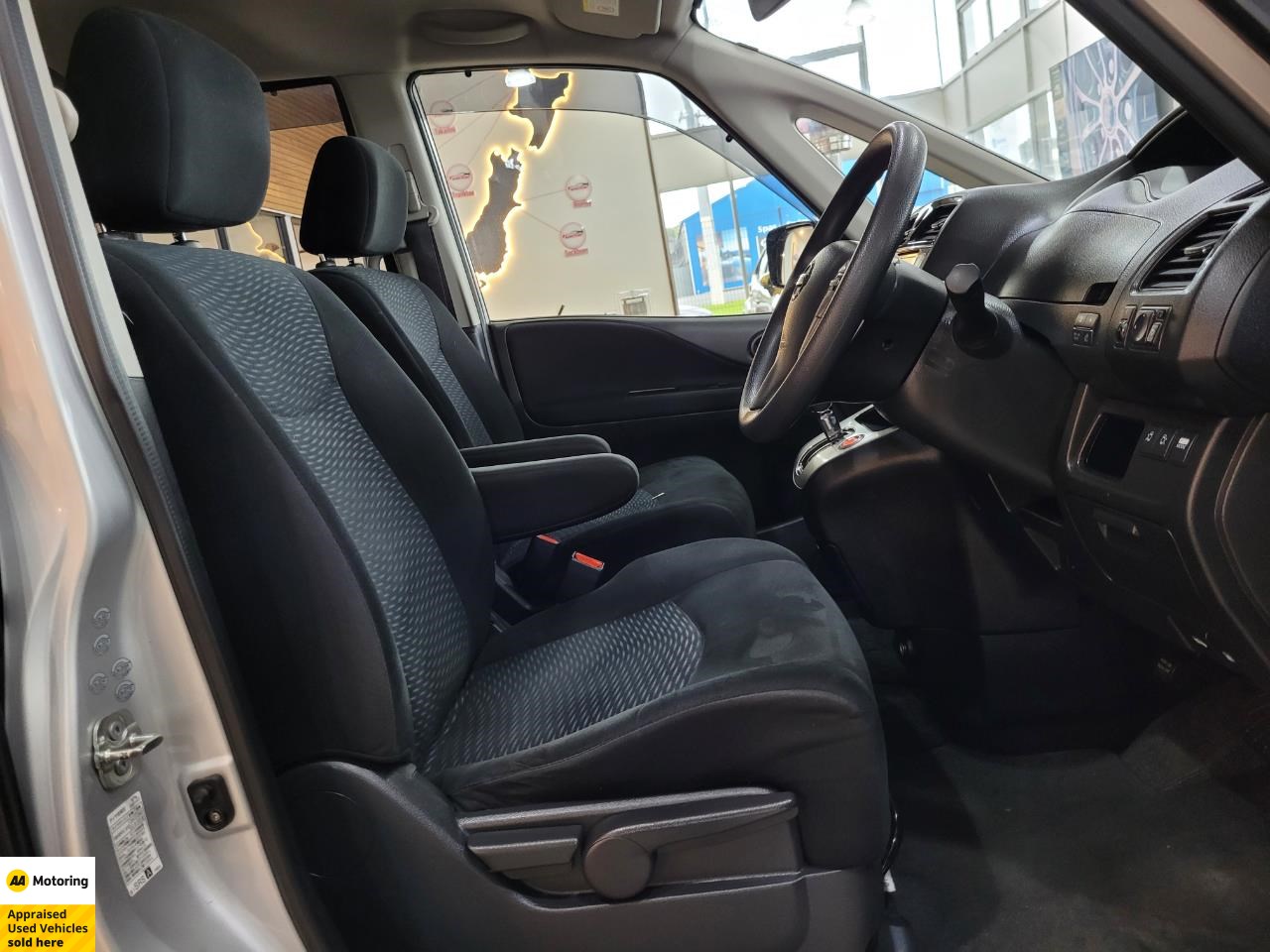 2013 Nissan Serena