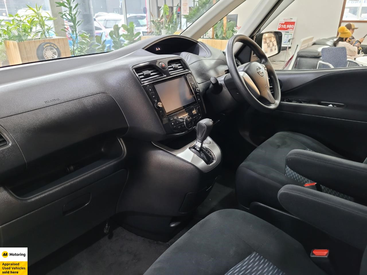 2013 Nissan Serena