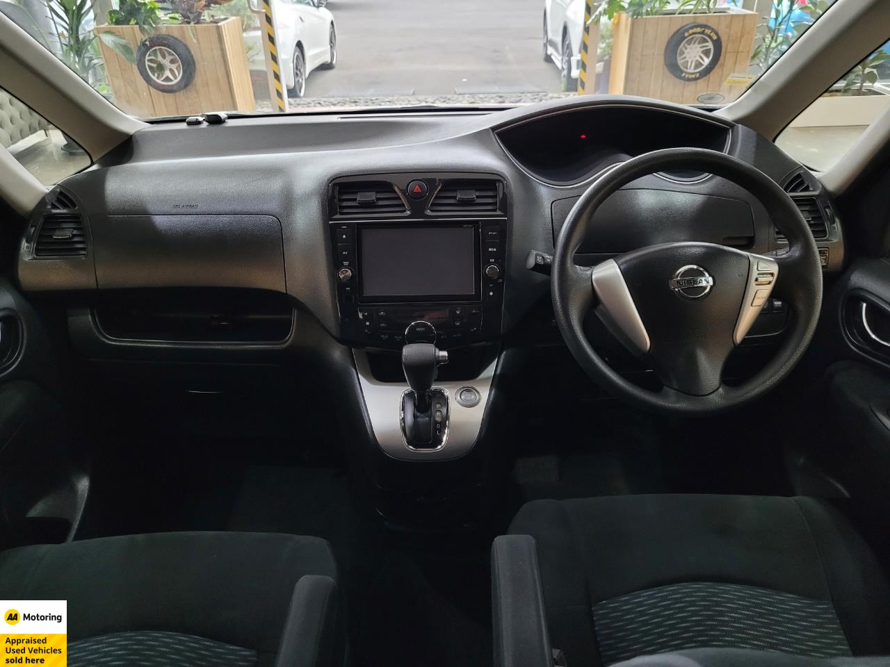 2013 Nissan Serena