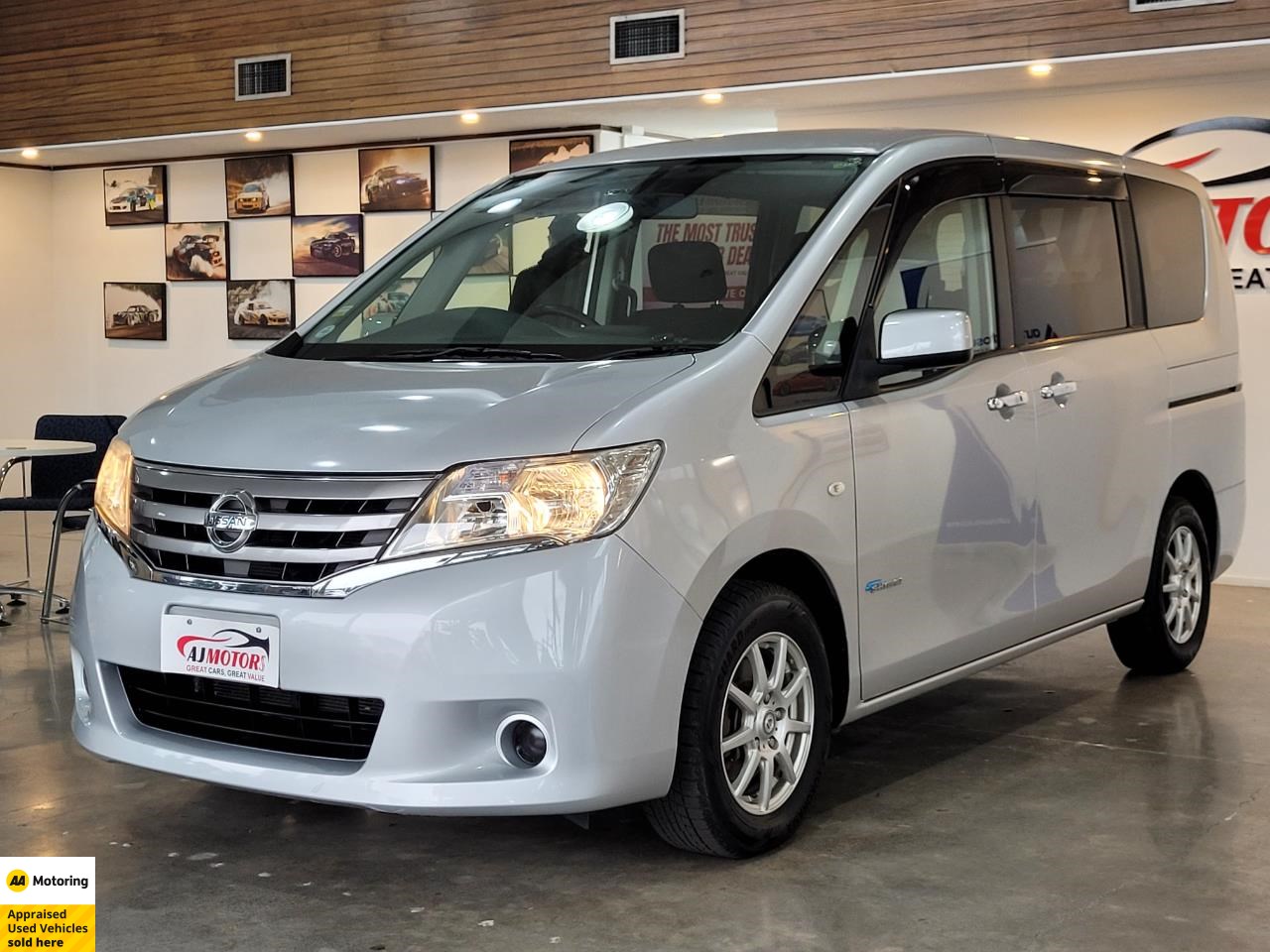 2013 Nissan Serena