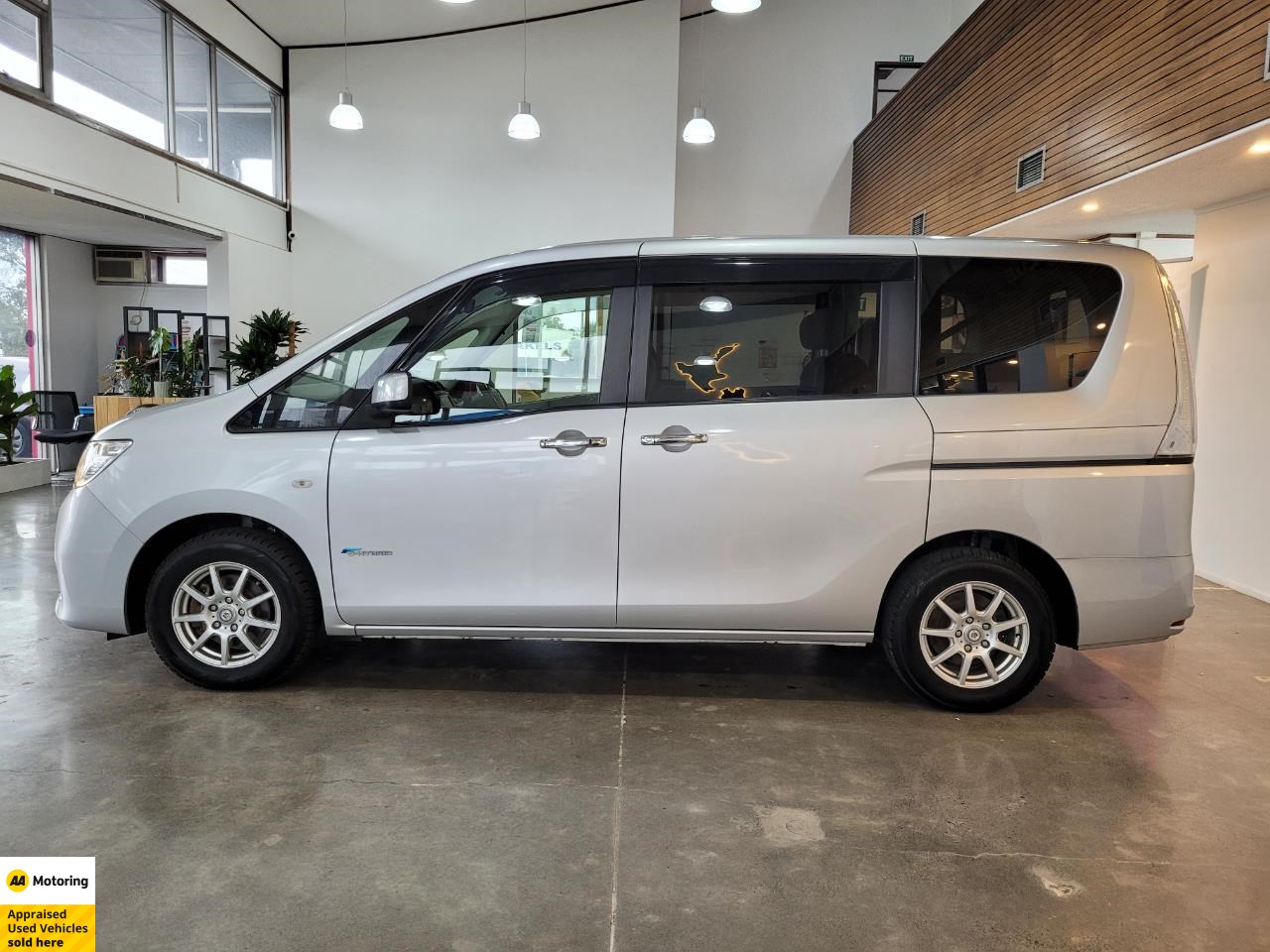 2013 Nissan Serena