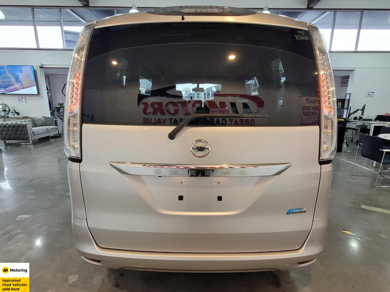 2013 Nissan Serena