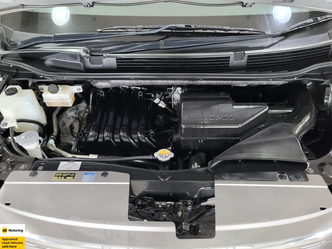 2013 Nissan Serena