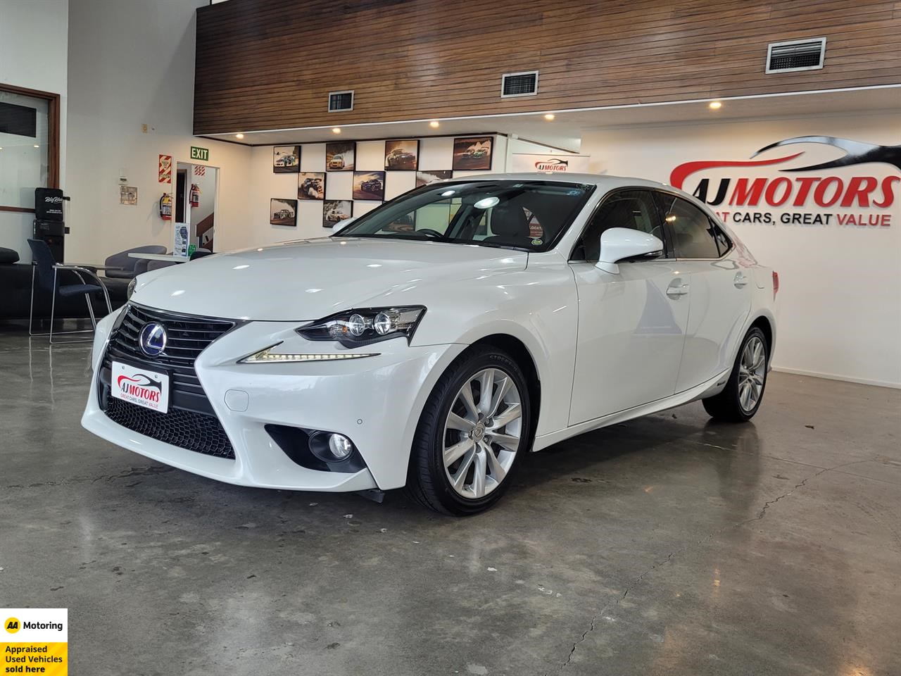 2013 Lexus IS 300h