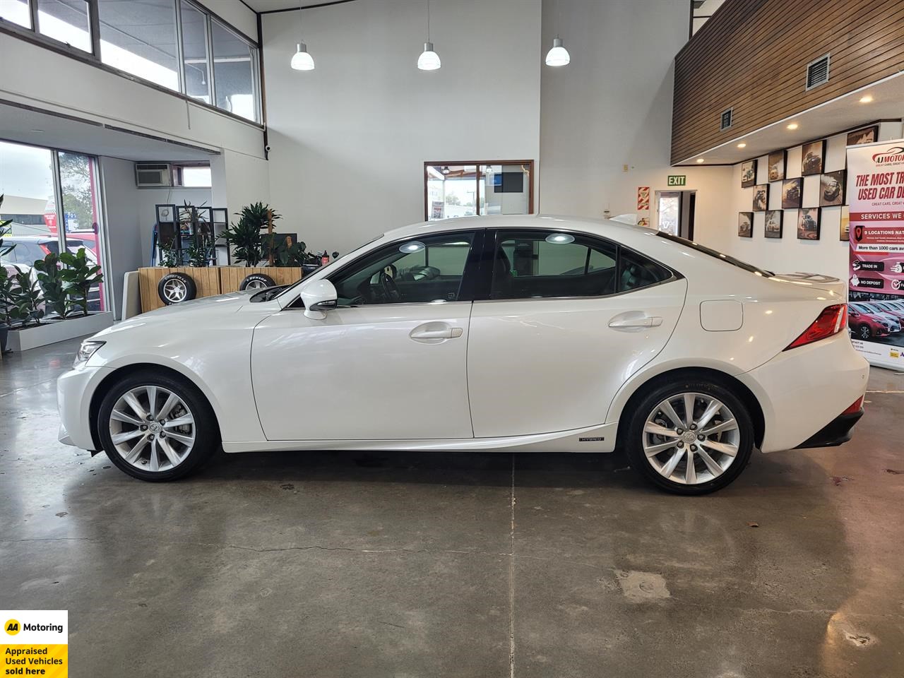 2013 Lexus IS 300h