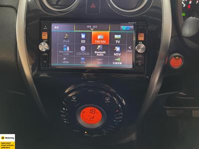 2015 Nissan Note - Thumbnail