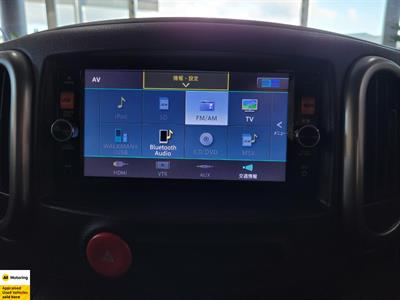 2015 Nissan Cube - Thumbnail