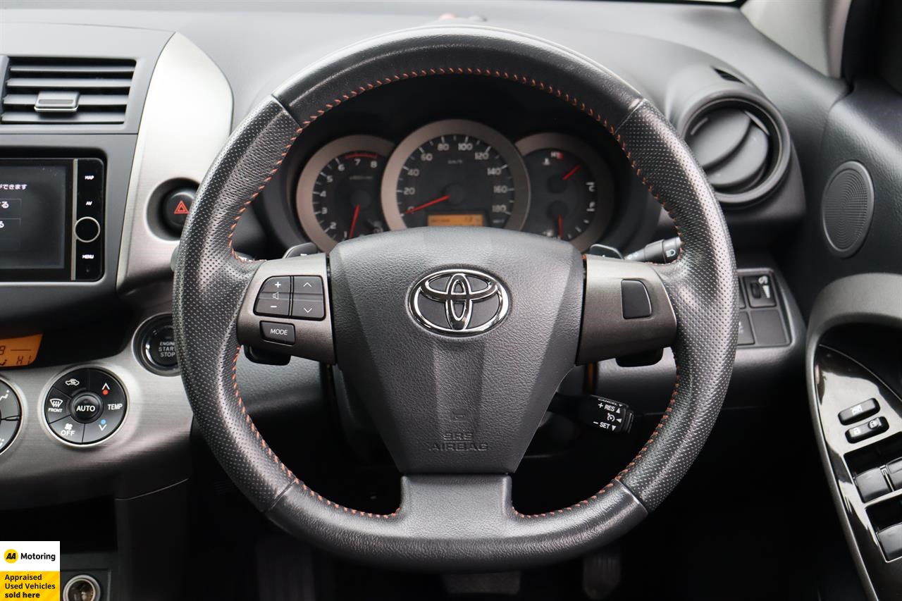 2013 Toyota Vanguard