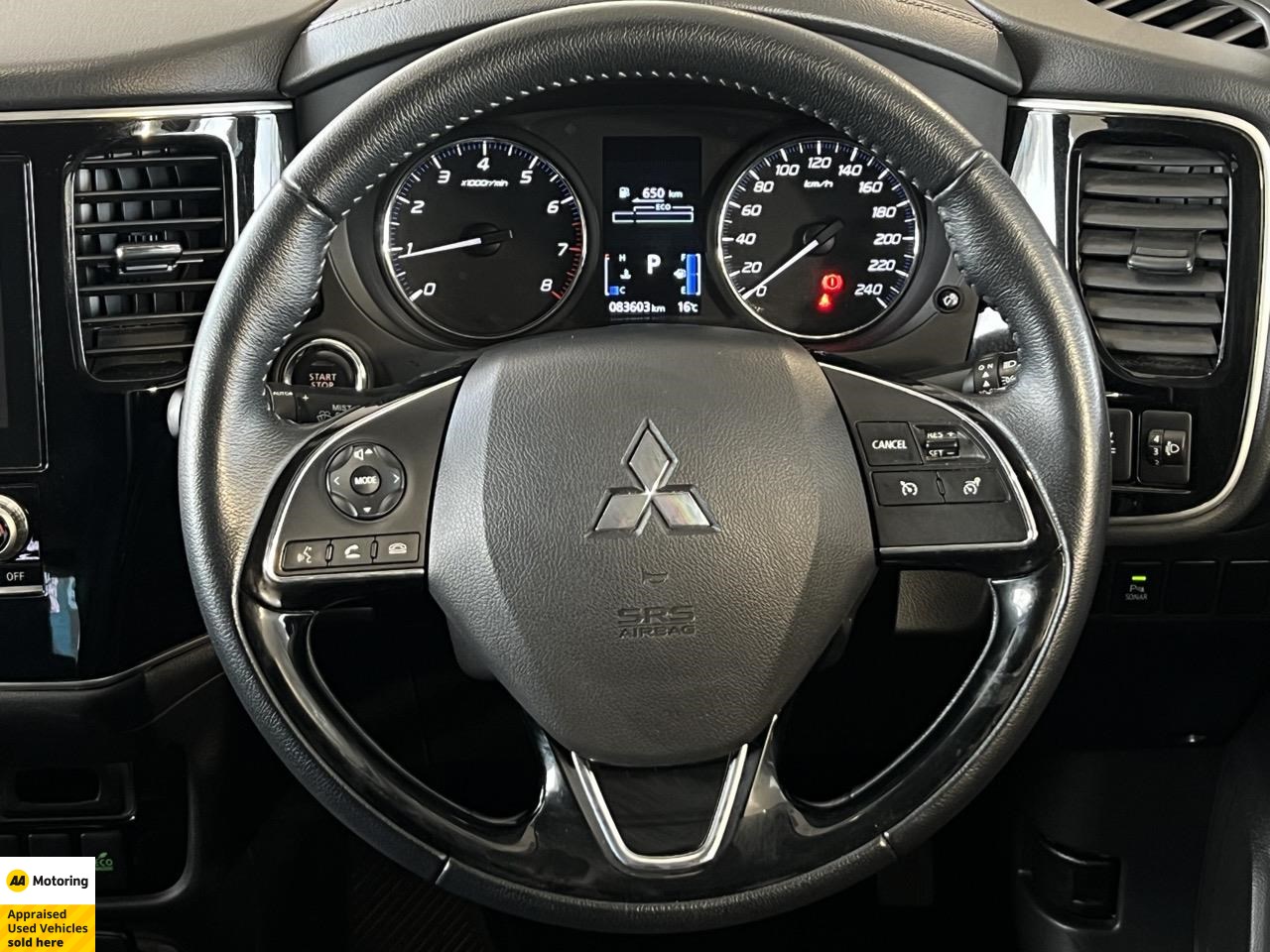 2022 Mitsubishi Outlander