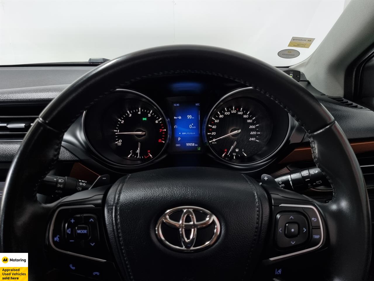 2016 Toyota Avensis