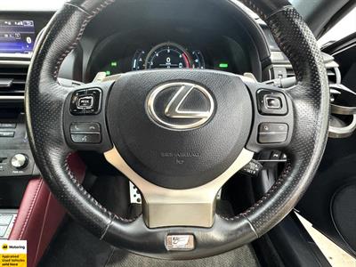 2014 Lexus RC300h - Thumbnail