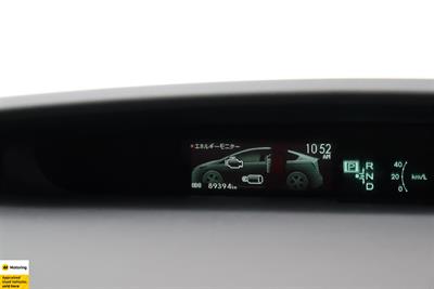 2013 Toyota Prius - Thumbnail