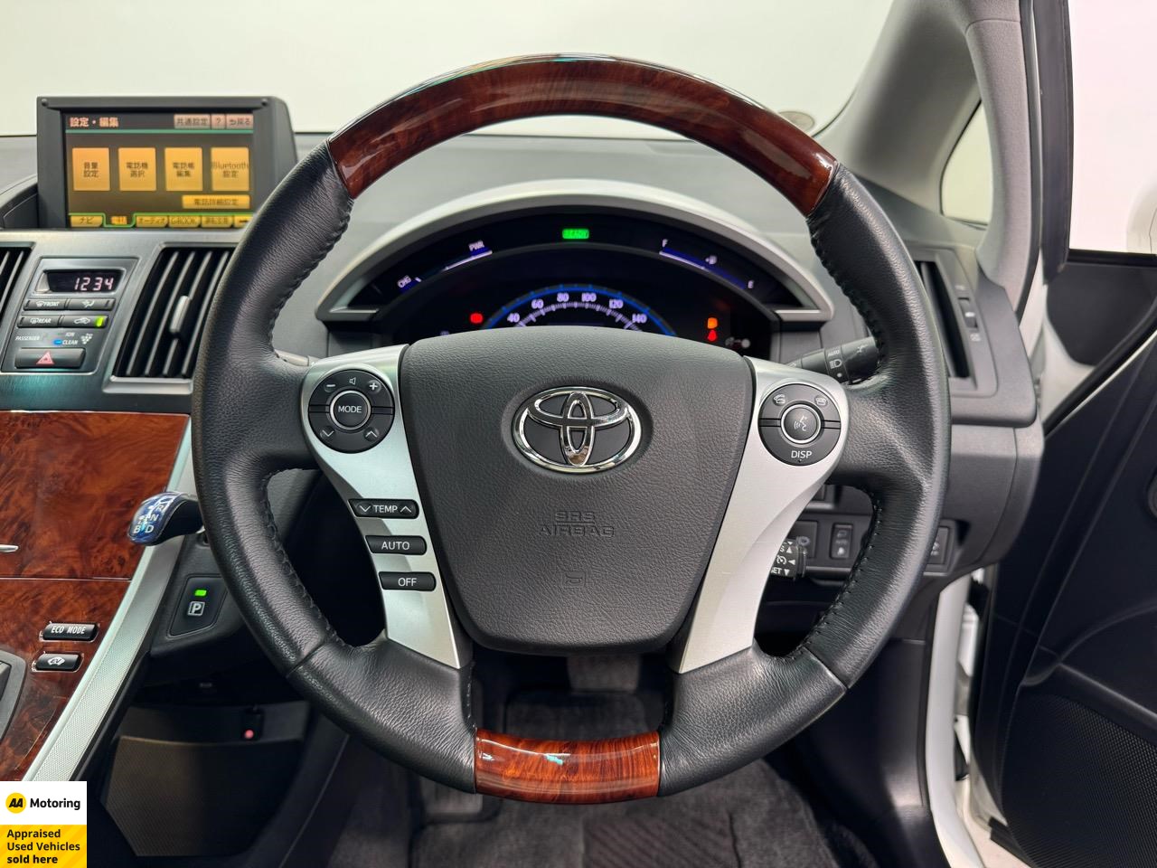 2012 Toyota Sai