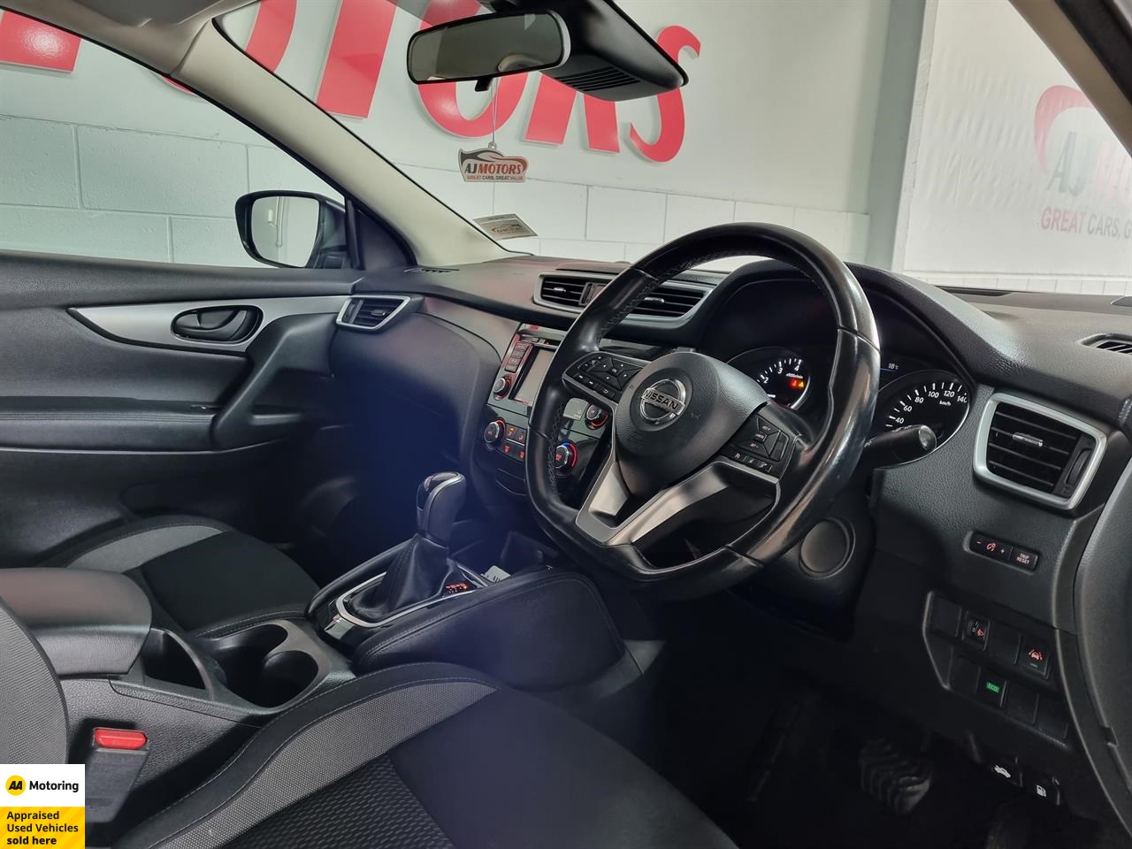 2020 Nissan Qashqai