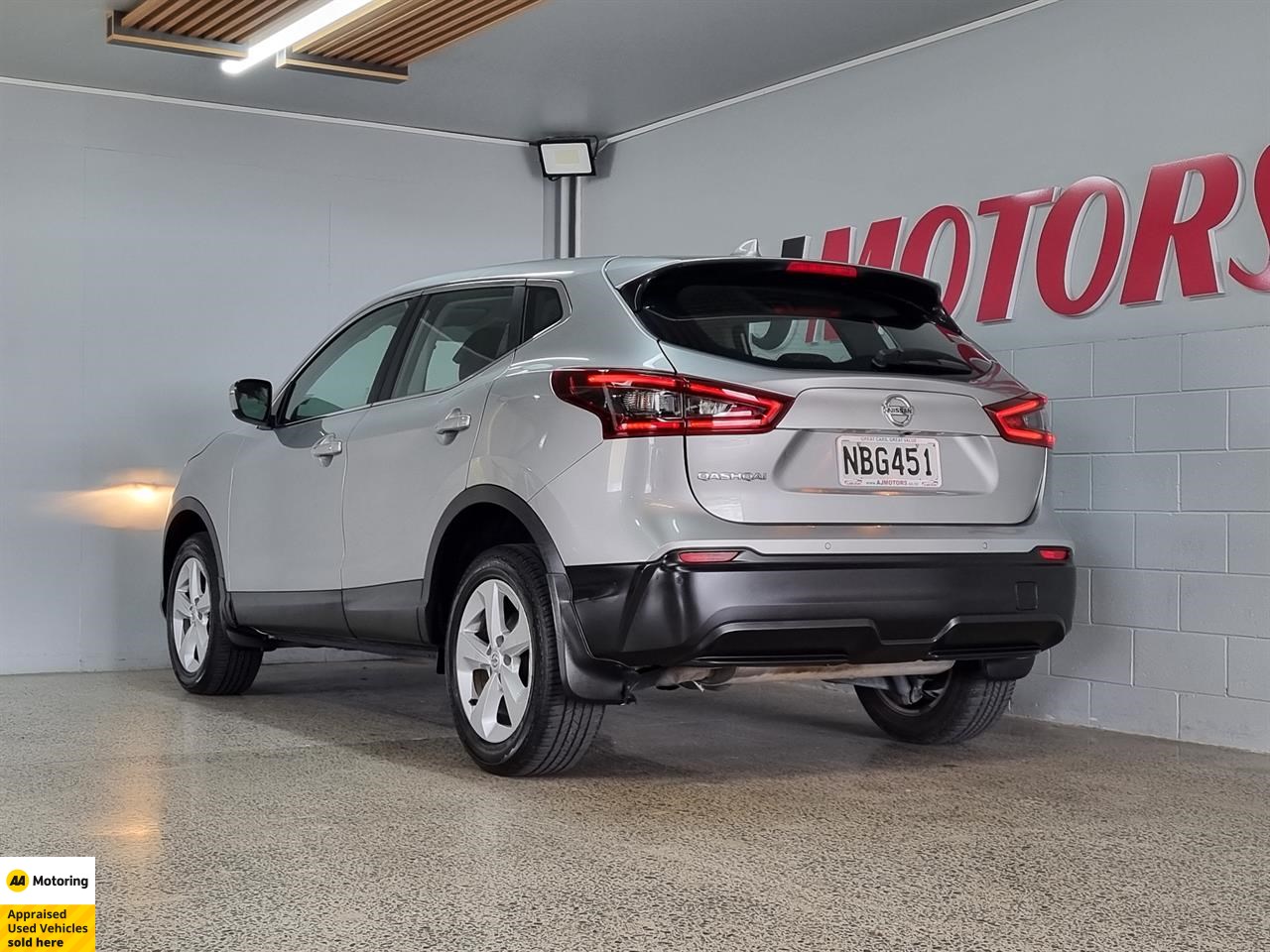 2020 Nissan Qashqai