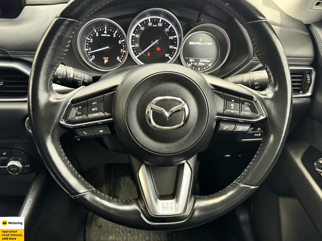 2019 Mazda CX-5