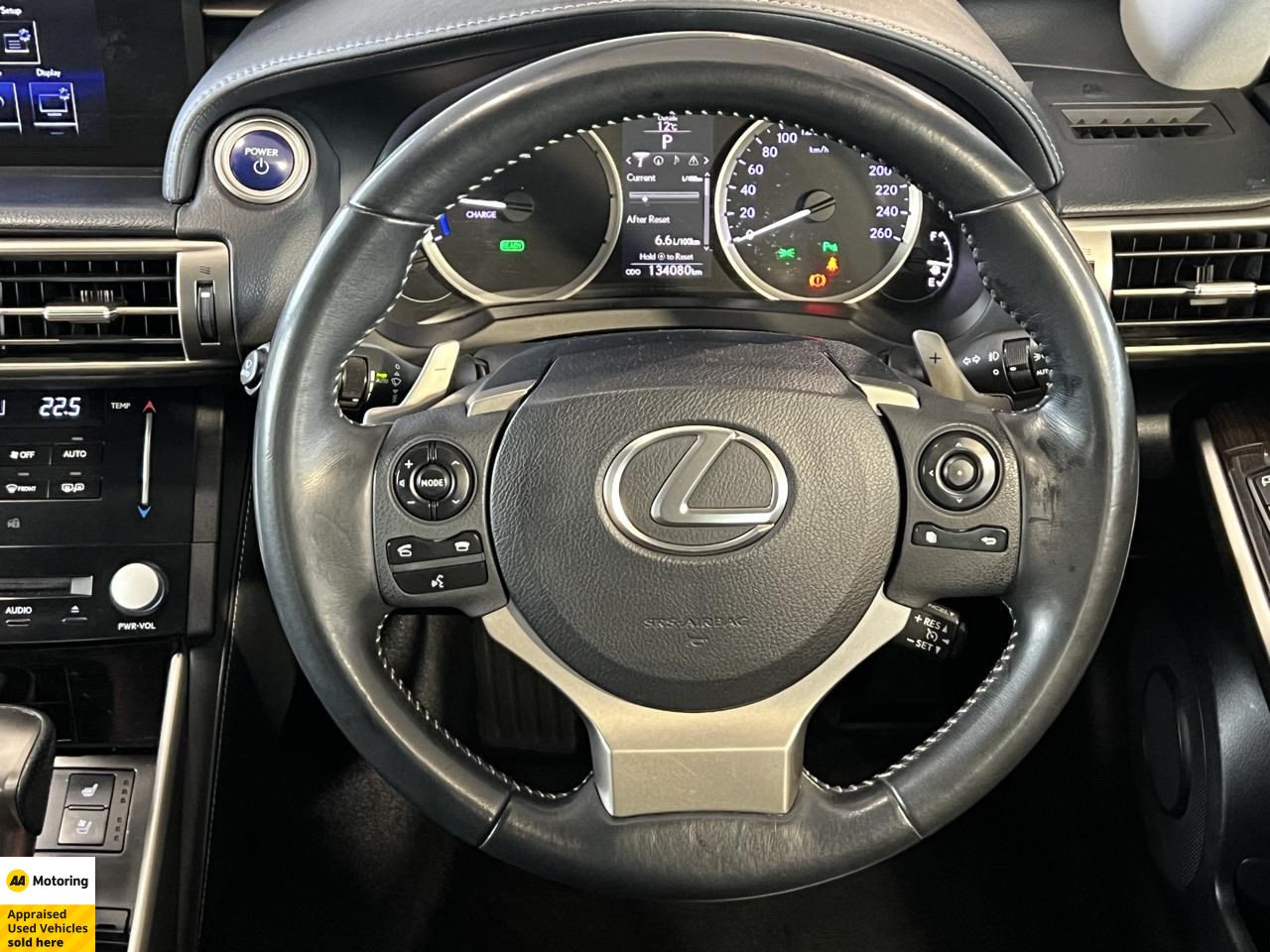 2014 Lexus IS 300h