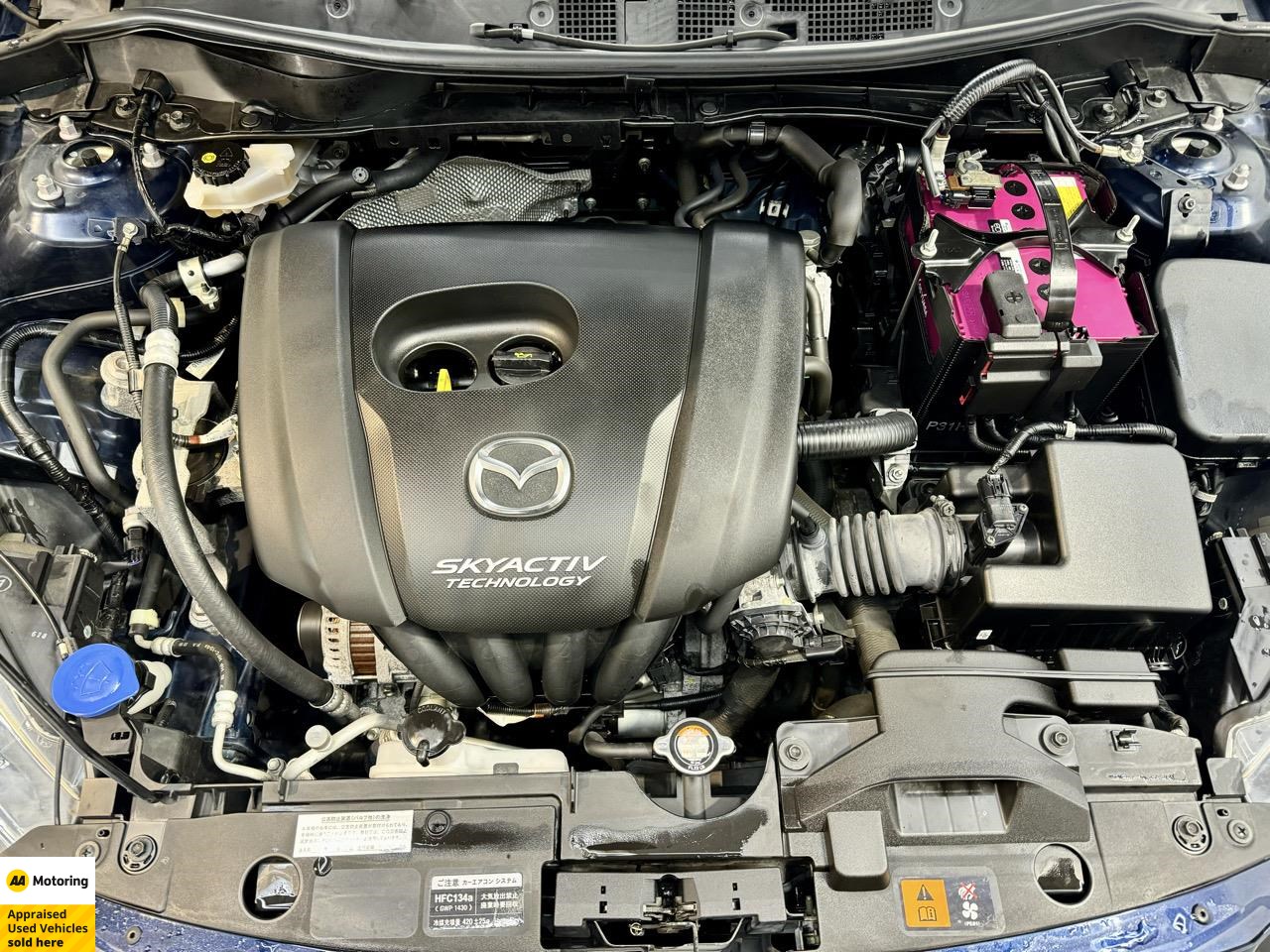 2016 Mazda Demio