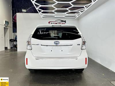 2013 Toyota Prius - Thumbnail