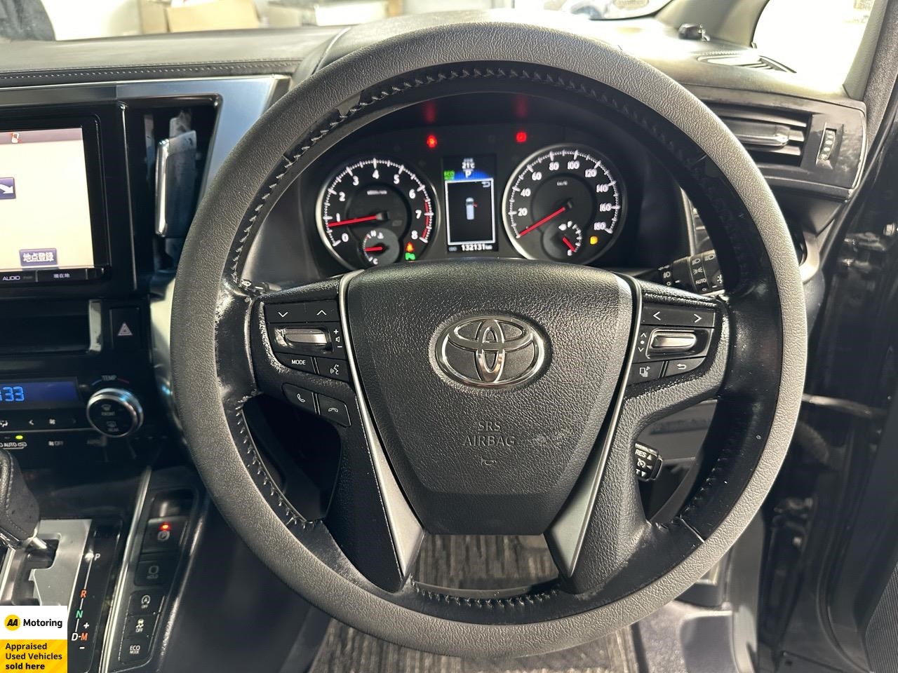 2015 Toyota Vellfire