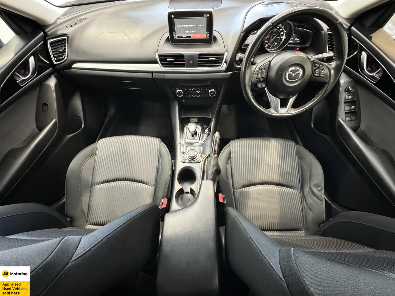 2014 Mazda Axela