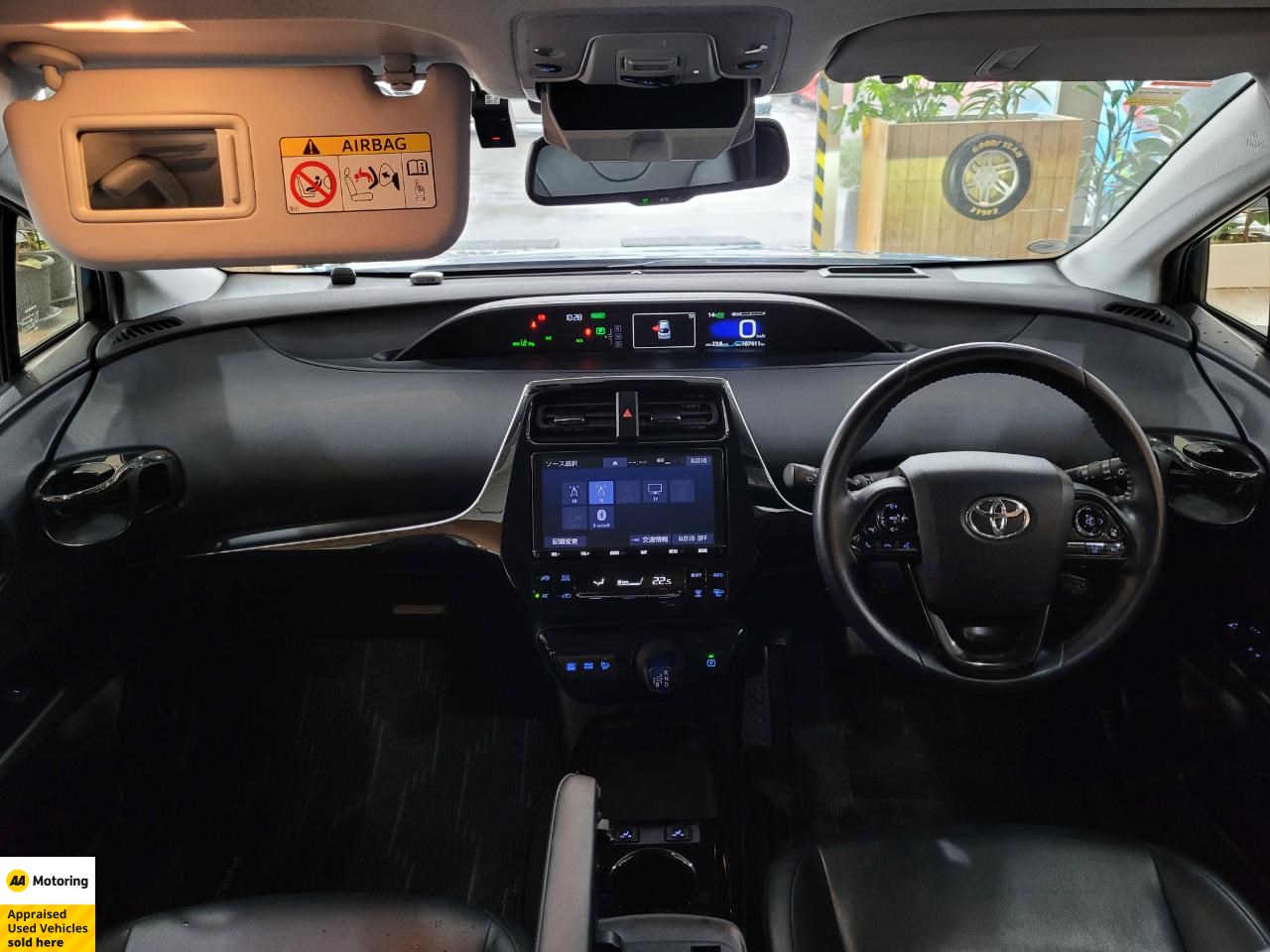 2019 Toyota Prius