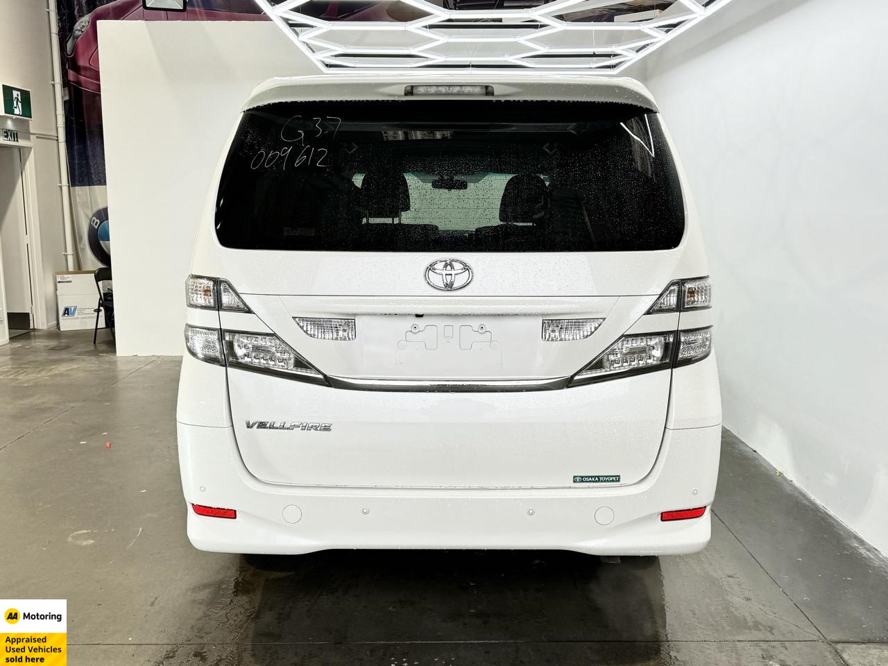 2009 Toyota Vellfire