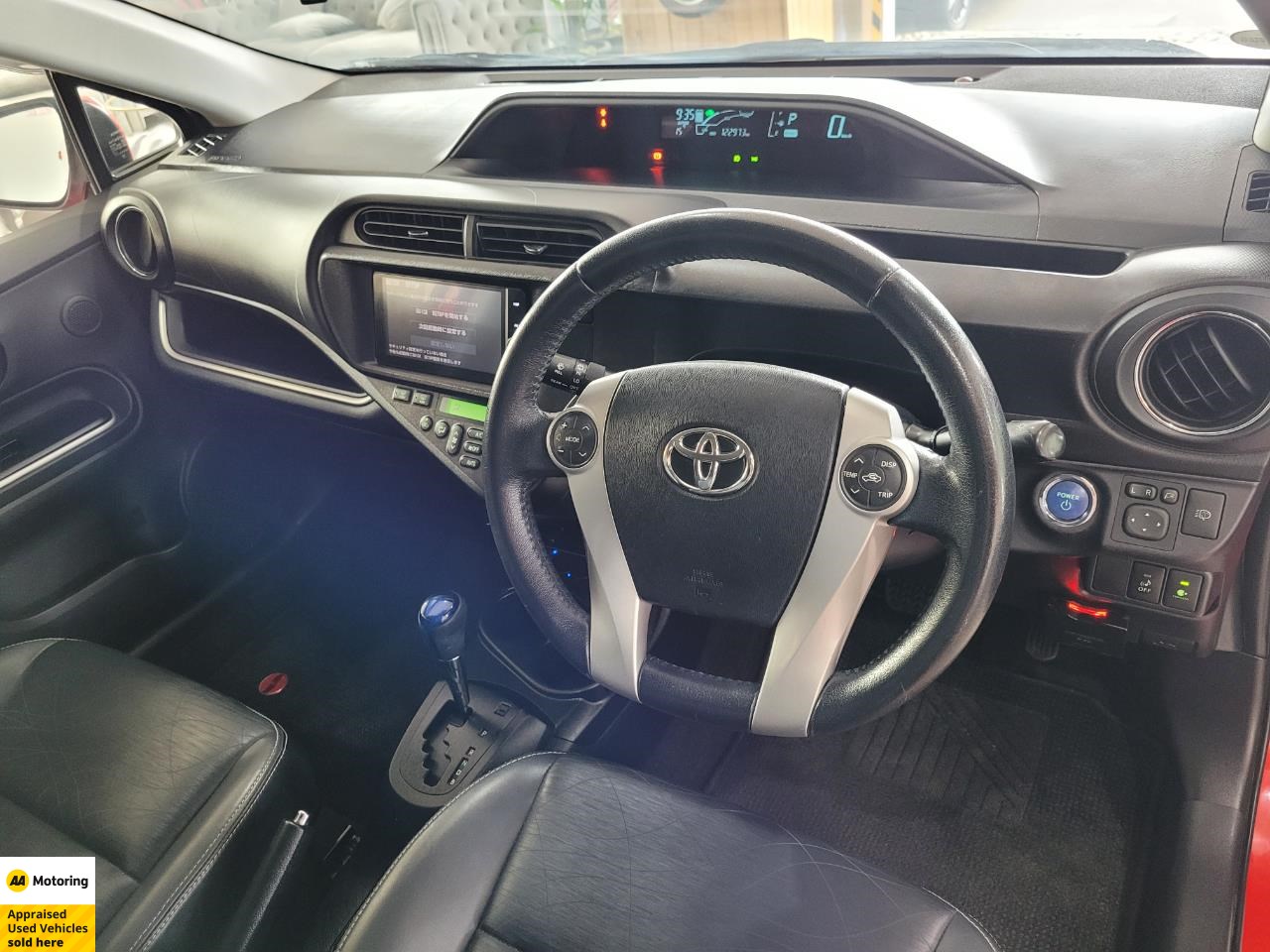 2014 Toyota Aqua