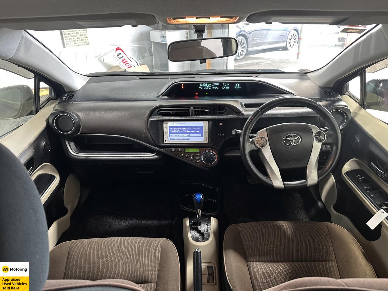 2014 Toyota Aqua