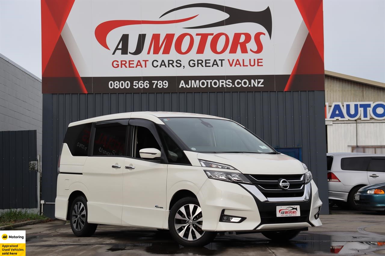 2017 Nissan Serena