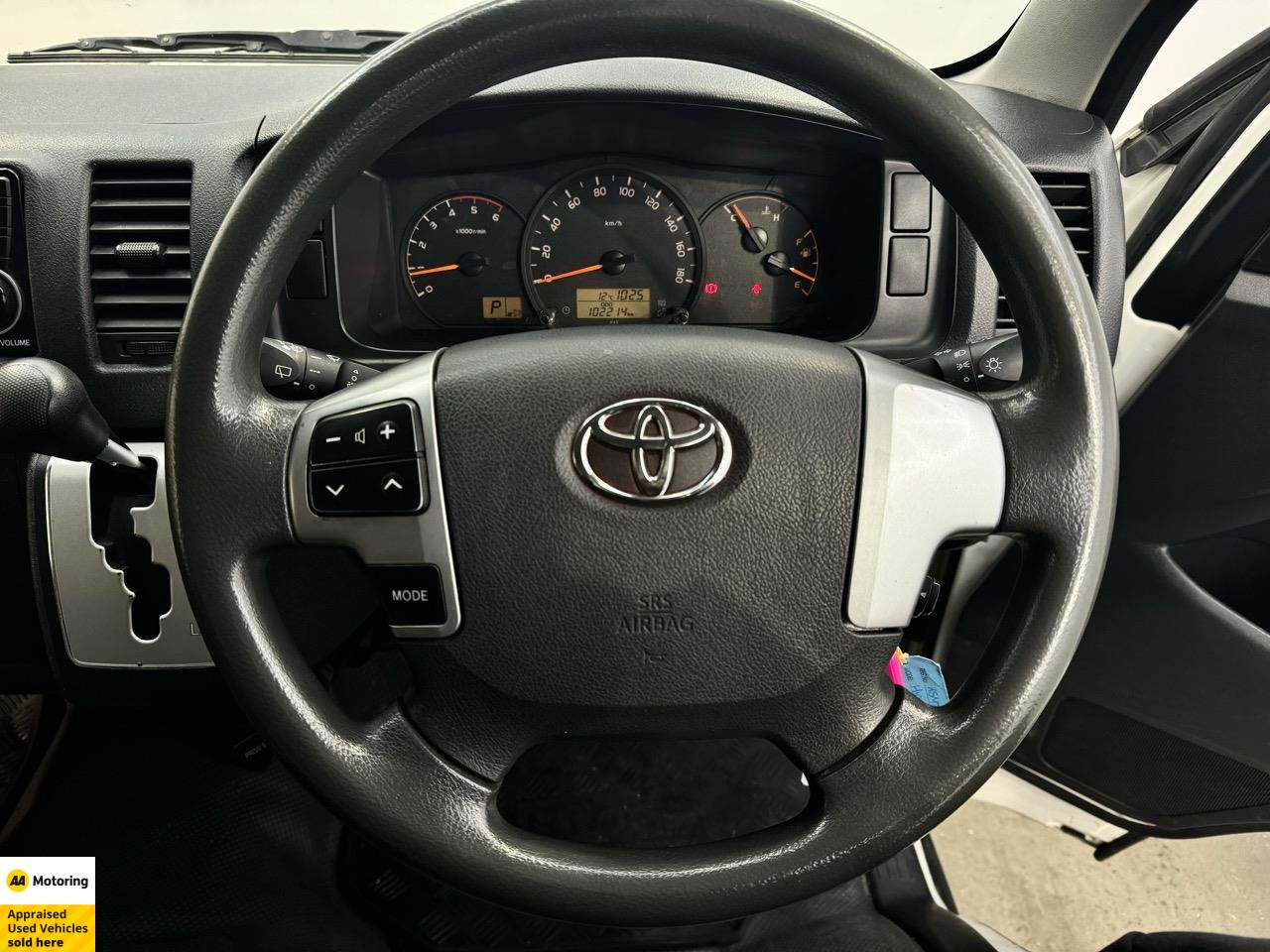 2017 Toyota Hiace