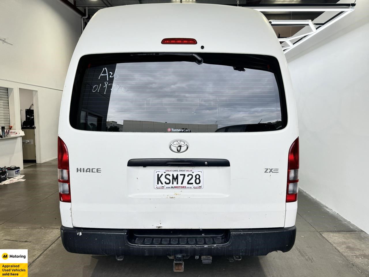 2017 Toyota Hiace