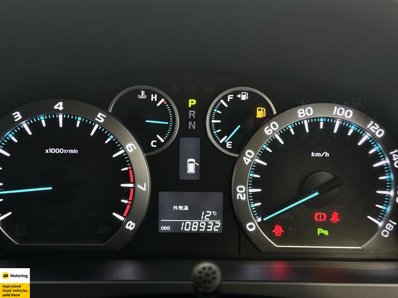 2009 Toyota Alphard