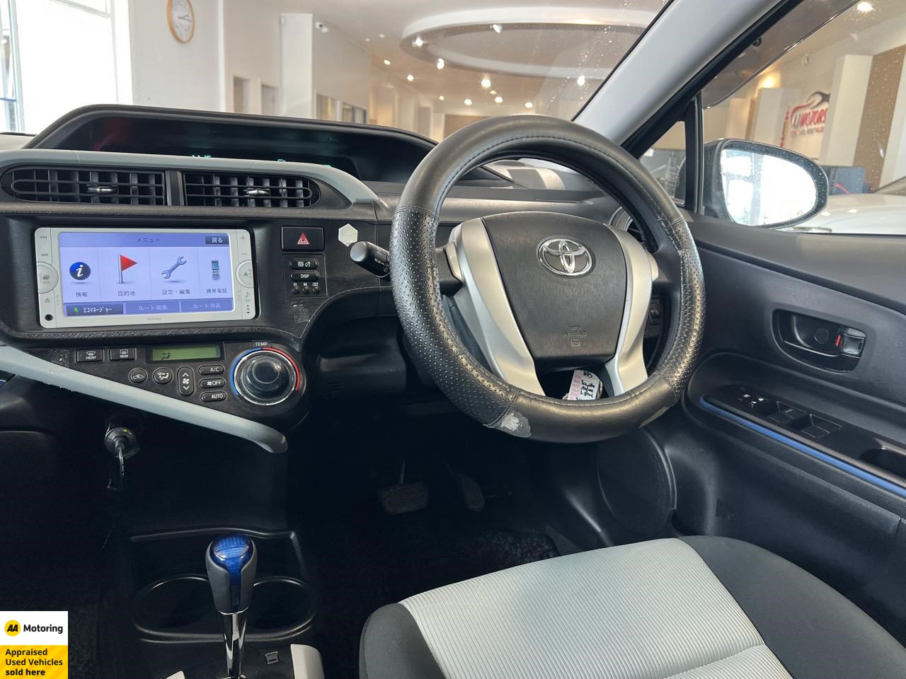 2013 Toyota Aqua