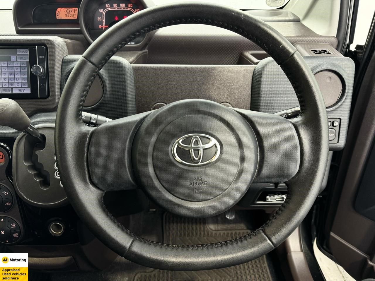 2013 Toyota Spade