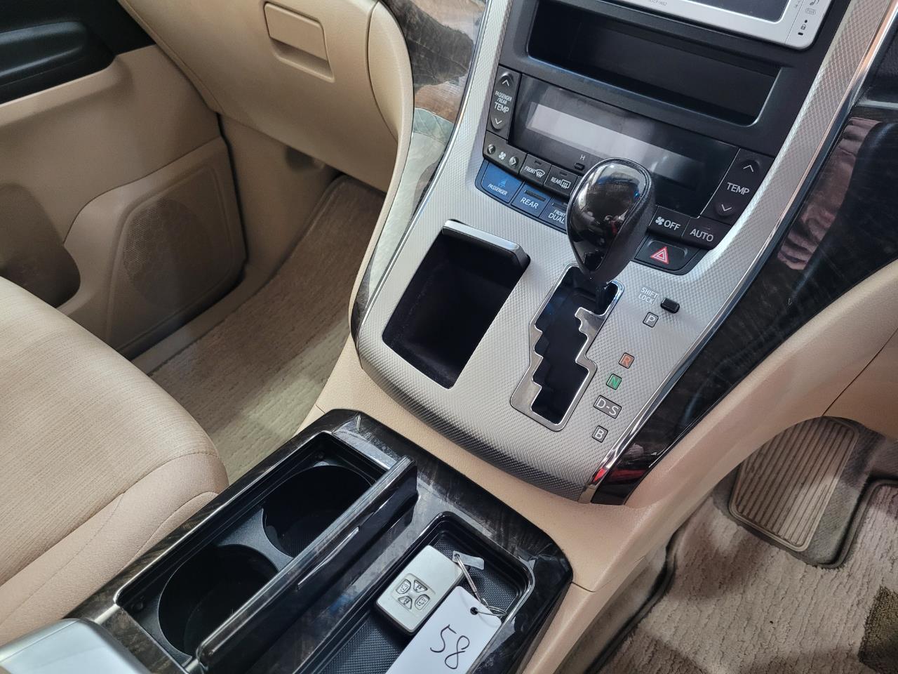 2012 Toyota Vellfire