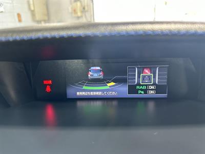 2017 Subaru Levorg - Thumbnail