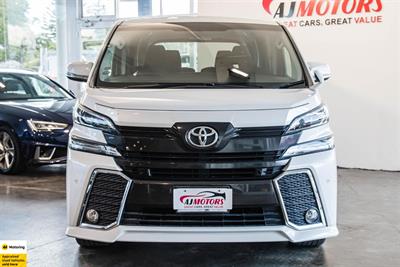 2015 Toyota Vellfire - Thumbnail