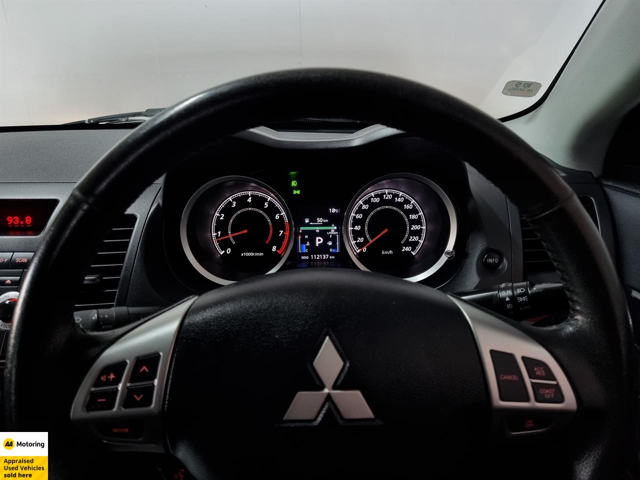 2012 Mitsubishi Lancer