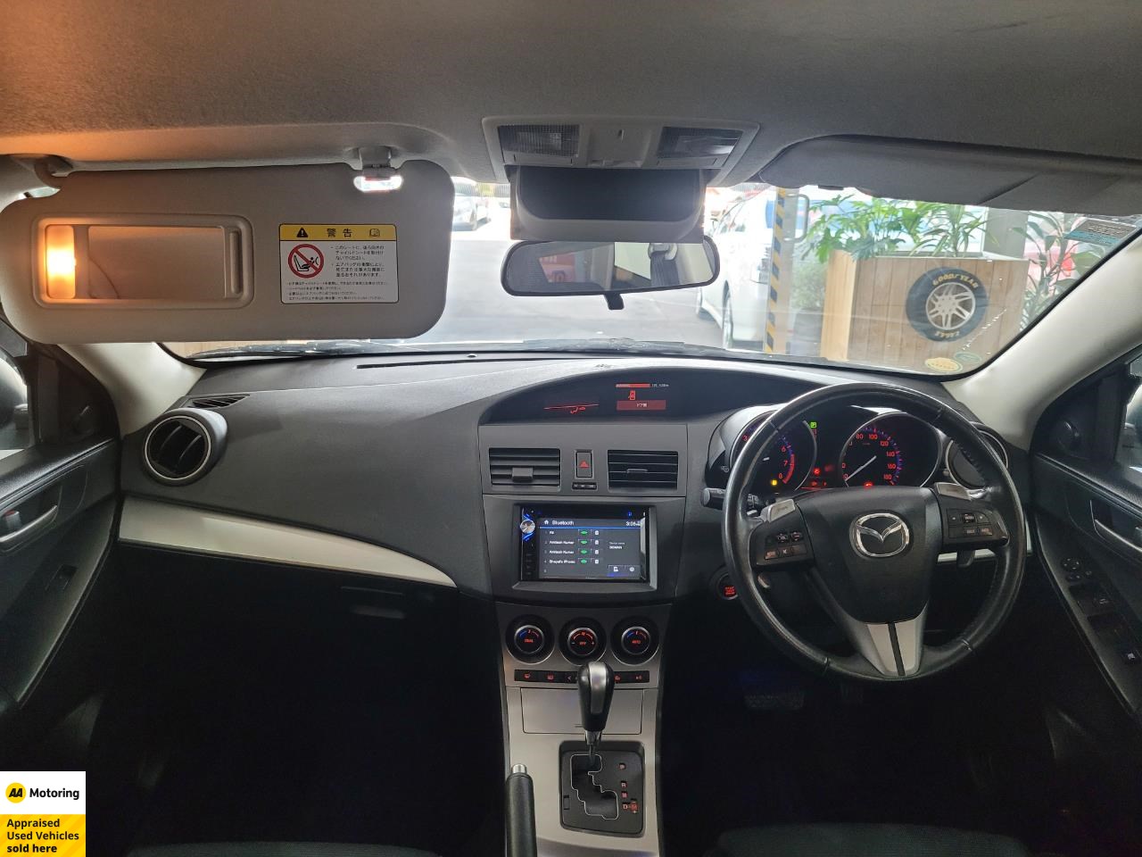 2009 Mazda Axela