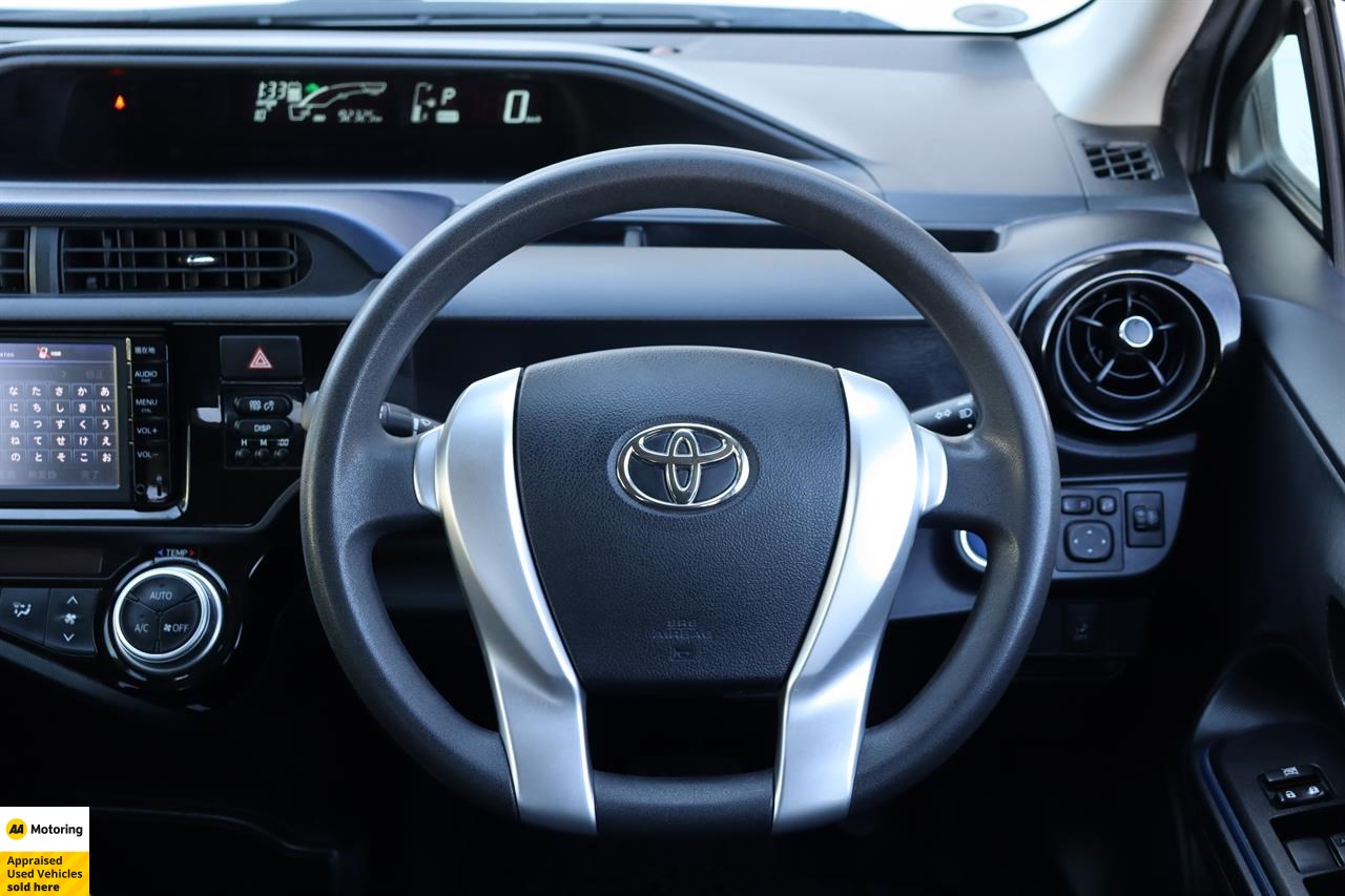 2015 Toyota Aqua