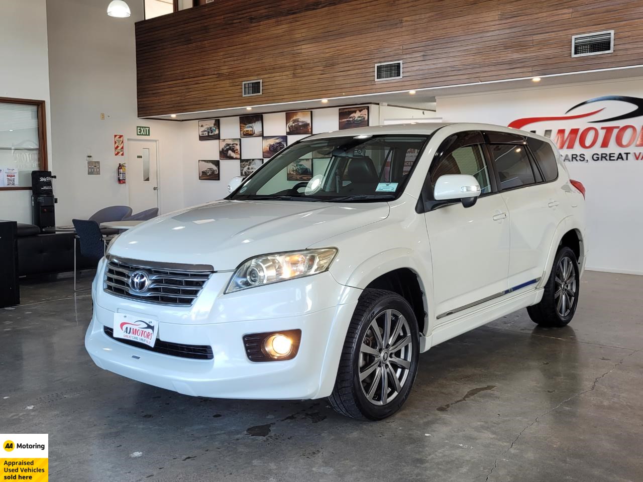 2014 Toyota Vanguard