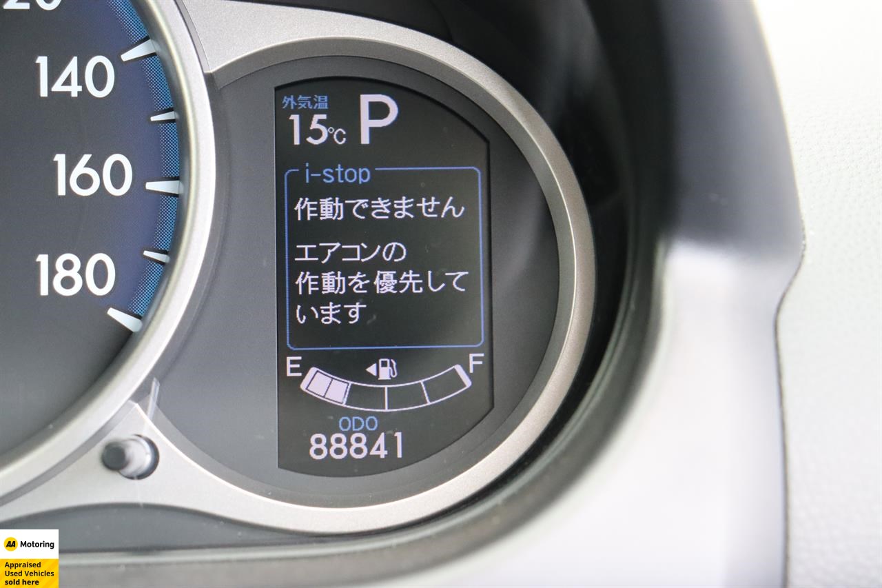 2012 Mazda Demio