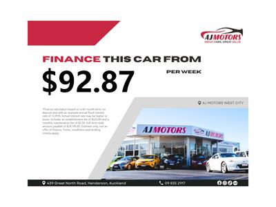 2017 Toyota Auris - Thumbnail