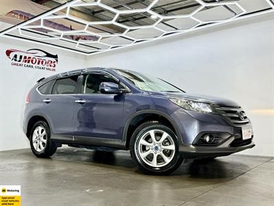 2011 Honda CR-V - Thumbnail