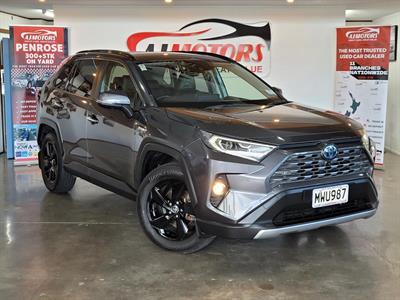 2020 Toyota RAV4 - Thumbnail