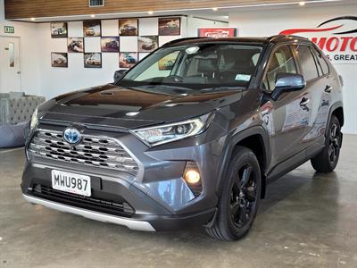 2020 Toyota RAV4 - Thumbnail