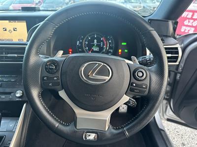 2014 Lexus IS - Thumbnail