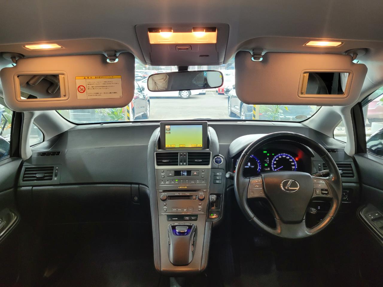 2010 Lexus HS