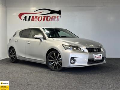 2012 Lexus CT200H - Thumbnail